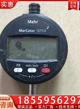 MarCator 1075R千分表4336401 【议价】