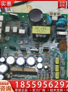 安川CACR-PRCB03BC3ESY70电源板 【议价】