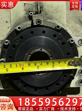 leaderdrive绿地谐波减速机G840-S 【议价】