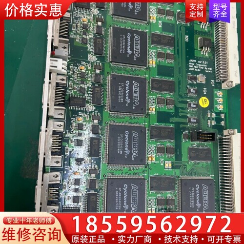 Mx400贴片机影像卡， 【议价】