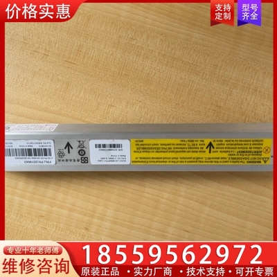 00Y4594 IBMV3500 V3700 V5000 【议价】