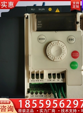 Altivar施耐得变频器ATV12HU22M2. 220 【议价】