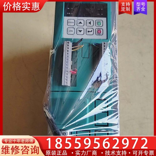 M0DEL伺服驱动器T8400D-7R5G-V1 【议价】
