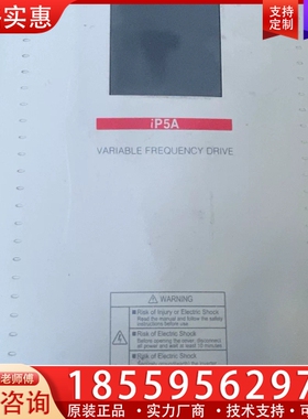 SV150iP5A-4N0 【议价】