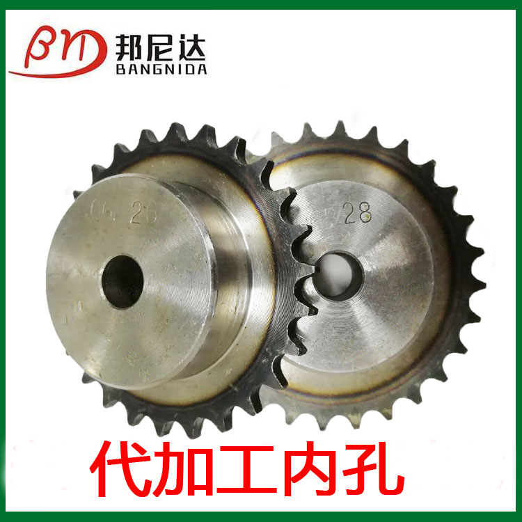 定做链轮链条齿轮配件大全