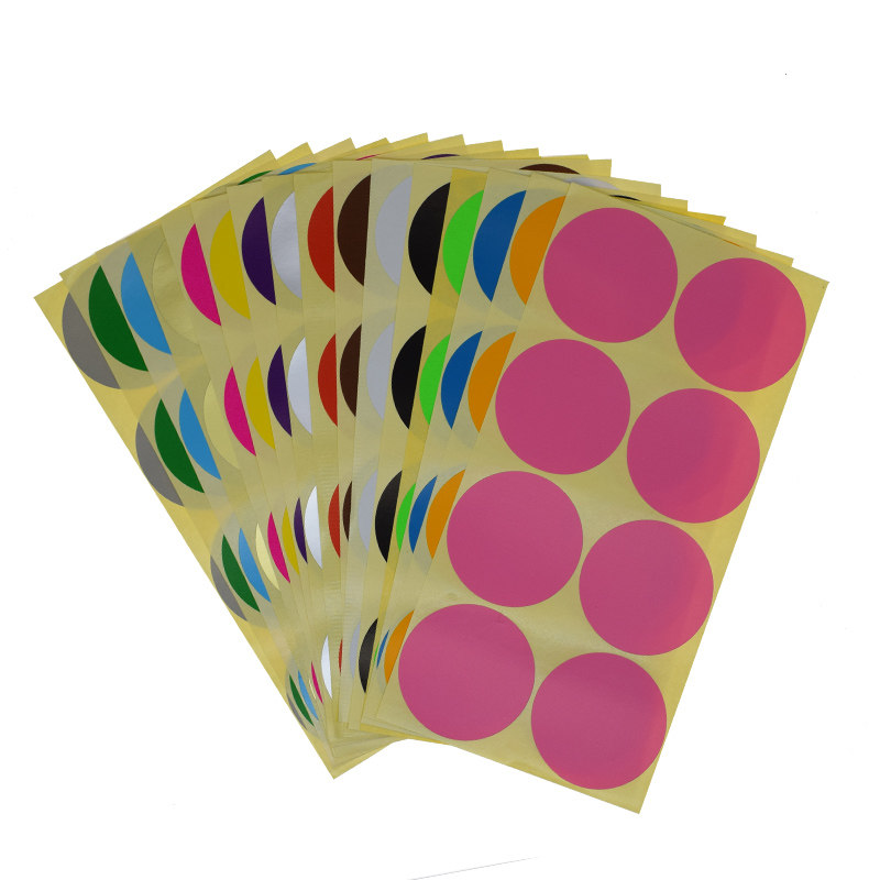 5厘米彩色圆形圆点不干胶空白标签贴纸50mm颜色分类标记自粘色标