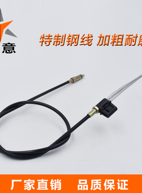 热销功能沙发拉线 头等舱沙发拉线 开关制线 休闲沙发拉手线钢线