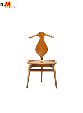 设计师家具valet chair/侍从椅皇室御用大师梳妆实木可挂衣裤餐椅