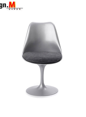 经典设计师家具 tulip chair郁金香玻璃钢旋转软垫无扶手休闲餐椅