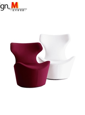 Design.M玻璃钢设计师家具 piccola papilio armchair/凤蝶沙发椅