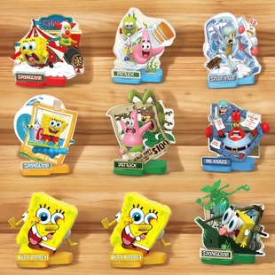 正版海绵宝宝旅途片刻系列盲盒卡通童趣可爱女生潮玩摆件手办礼物