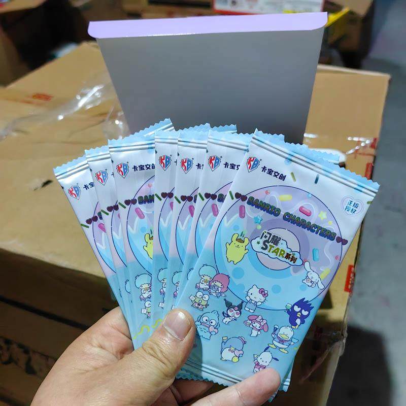 三丽鸥1元3弹库洛米卡片拍立得家族盲盒派对收藏卡牌正版动漫周边,模玩/动漫/周边/娃圈三坑/桌游,收藏卡牌/卡片,淘宝优惠券,粉丝福利购,淘宝优惠卷