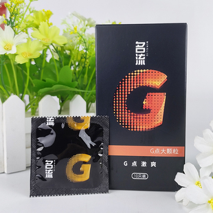 名流****套G点激爽超薄大颗料****夫妻********无感裸入正