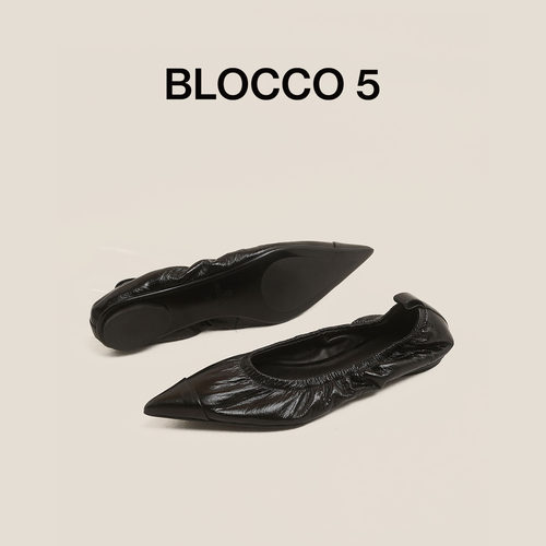 BLOCCO5尖头褶皱软皮浅口单鞋女