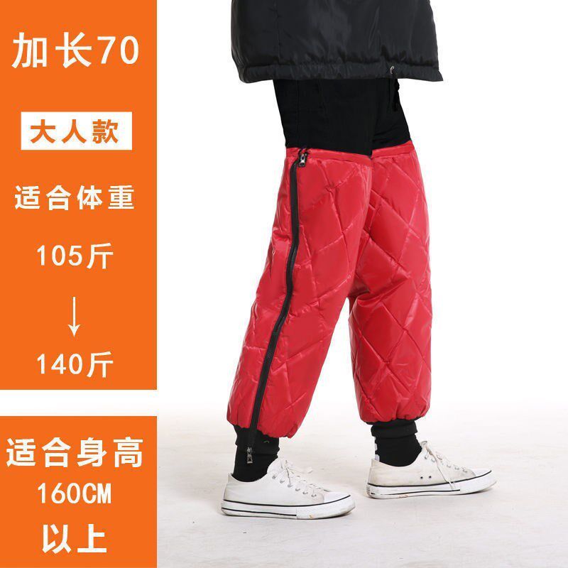 电动车摩托车护膝加厚加棉防风寒防水骑J行护膝男女护腿冬季挡风