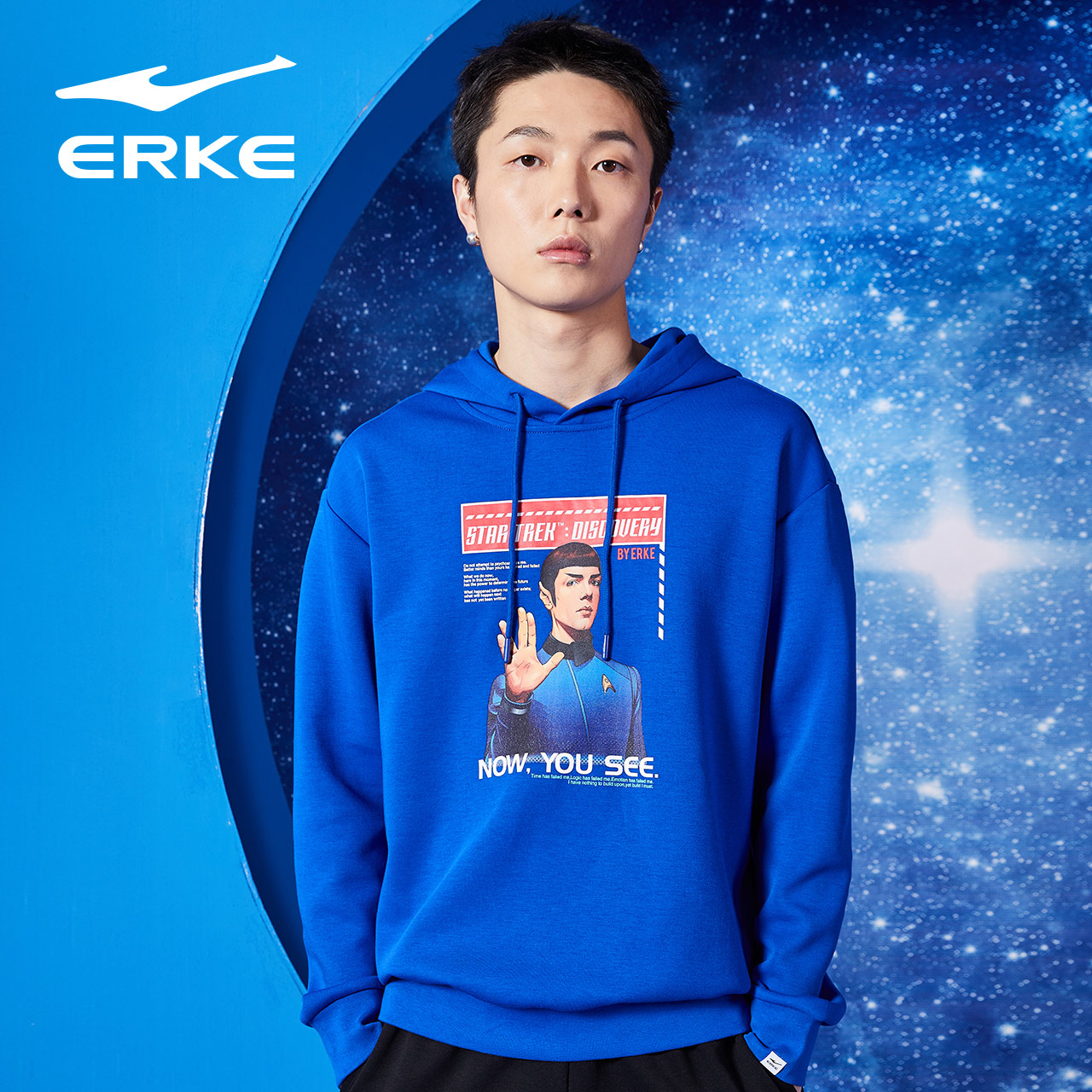 【星际迷航联名】鸿星尔克卫衣男2020秋季新款运动休闲连帽卫衣男在类目 运动服/休闲服装, 运动卫衣/套头衫中 - 来自Buy2taobao.com提供专业的淘宝代购服务