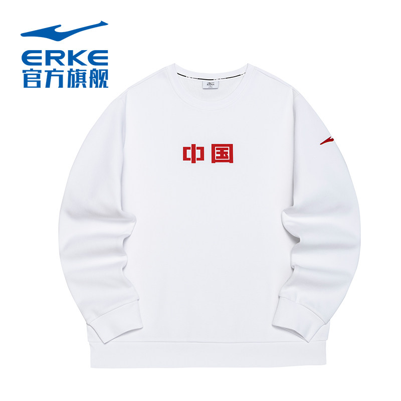 鸿星尔克中国卫衣男2023冬季男士加绒运动休闲上衣套头衫长袖男装