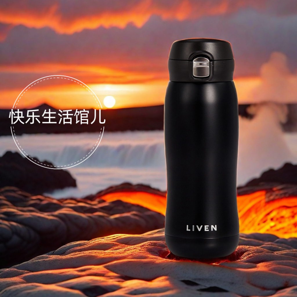 乾唐轩 大跃动保温杯 官方正品(可议价)