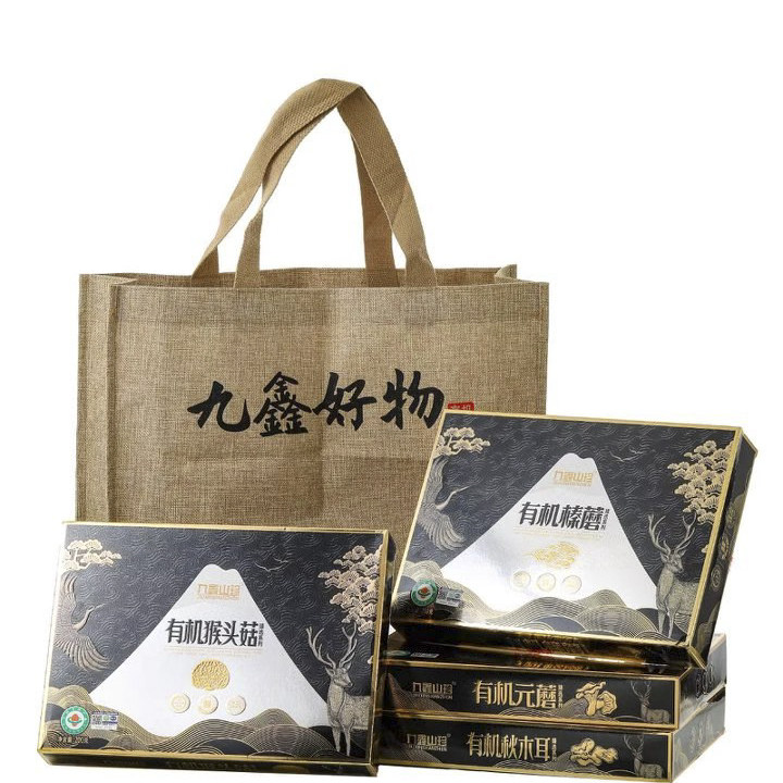 九鑫山珍东北有机干货榛蘑元蘑木耳猴头菇组装礼盒200克×4盒