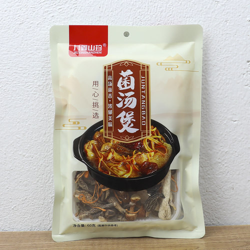 九鑫山珍菌汤包汤料包60g