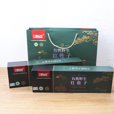 九鑫山珍有机松子礼盒400gx2盒