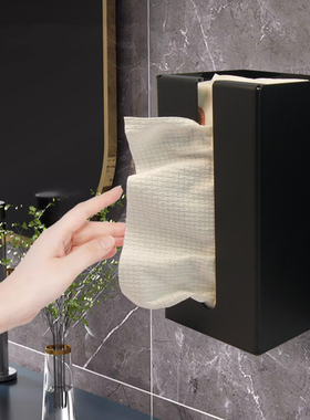 黑色纸巾盒免打孔亚克力壁挂抽纸卫生间洗脸巾厨房洗碗巾logo定制