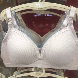 半糖棉纺孕产妇哺乳内衣无钢圈纯棉文胸上扣前扣喂奶透气胸罩310