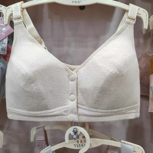 半糖棉纺怀孕背心式内衣产后哺乳文胸无钢圈前开喂奶睡眠两用文胸