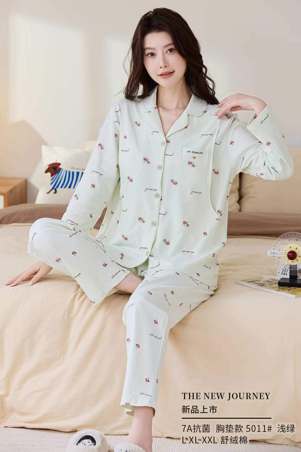 可爱小蘑菇秋冬加厚舒绒棉产后哺乳月子服孕妇睡衣喂奶家居服5011