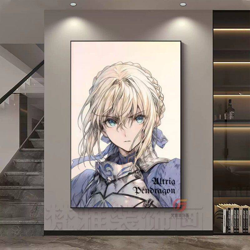 Saber命运之夜Fate阿尔托莉雅吾王圣剑装饰画电竞房酒店网咖挂画