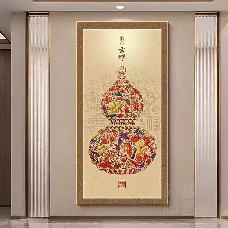 葫芦花瓶挂画中古风书房福禄装饰画新中式复古招财进宝客厅玄关画