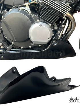 CB400 VTEC 1-6代 99-18年下导流罩 改装下土包 发动机护板下底板