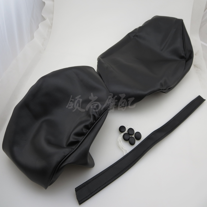 适用本田铁马400VLX400坐垫皮套