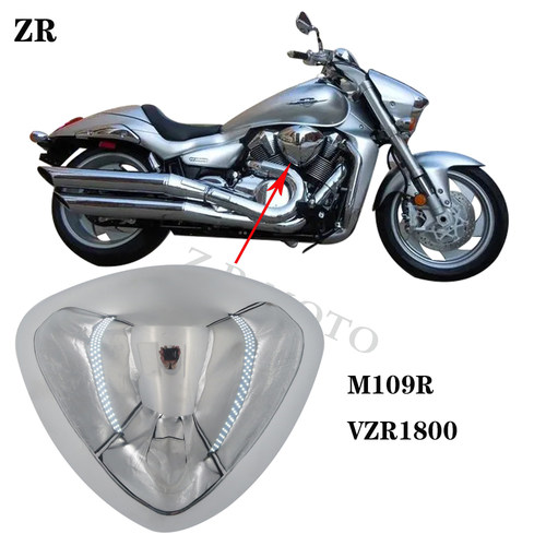 适用铃木林荫大道VZR1800空滤盖