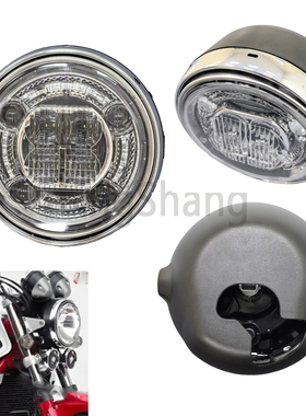 新款适用本田CB400 CB1300 CB1100RS CB1100EX 前大灯总成 前照灯
