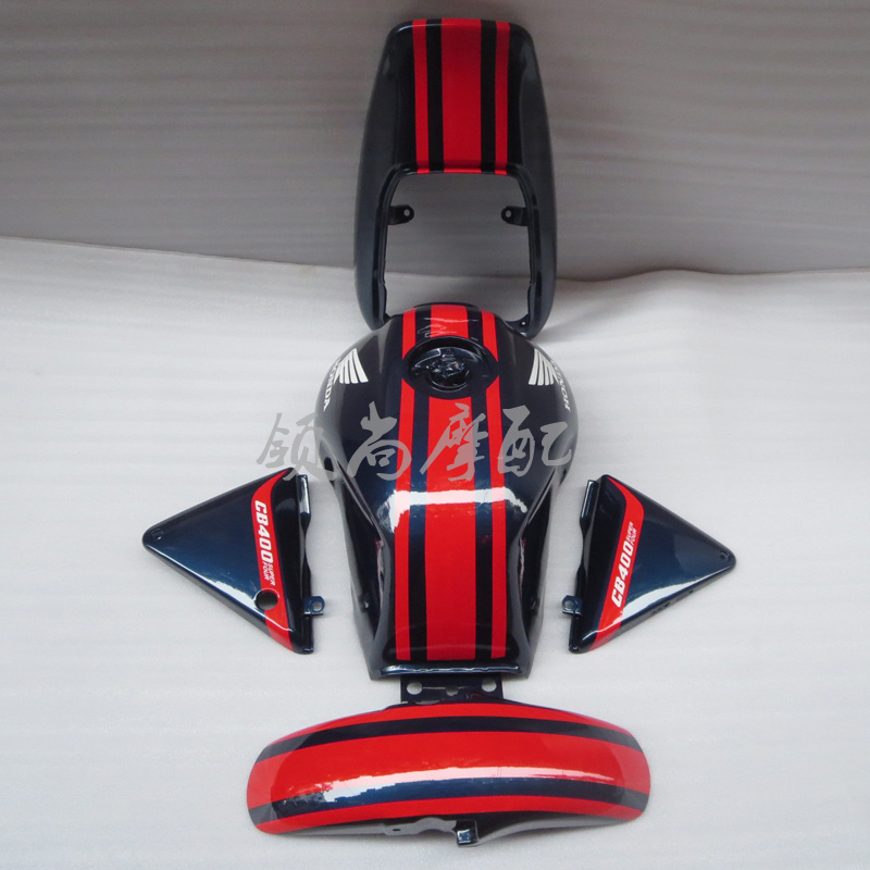 全车板CB400正日领尚92-98年外壳