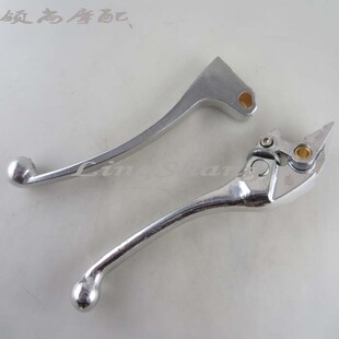 适用于本田黄蜂250 CBR19 22期 CB400老款刹车手离合手牛角高质量