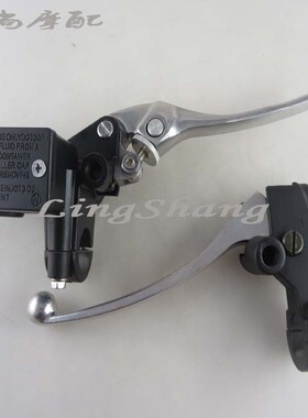 适用于本田CBR250 19 22期黄蜂250 VT250 VTR250刹车泵离合座总成