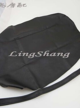 适用于本田CB400 92-98年 VTEC 1 2 3 4代99-13年坐皮套 座垫套皮