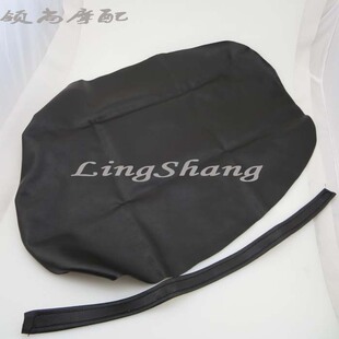 适用于本田CB400 92-98年 VTEC 1 2 3 4代99-13年坐皮套 座垫套皮