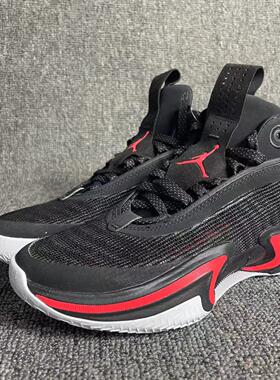 Air Jordan XXXVI PF织物合成革TPU 减震防滑耐磨包裹性支撑