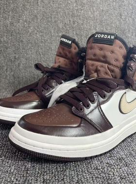 耐克WMNS Air Jordan 1 ACCLIMATE 冬季加绒篮球鞋 防滑保暖