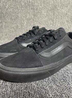 时尚休闲翻毛皮系带黑武士os 超轻大底 男女同款瑕疵断码特价
