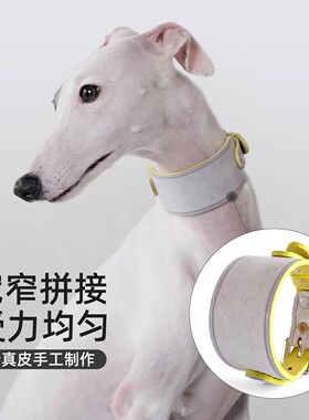OneHalfStudio宠物宽窄拼接项圈芋泥紫牵引绳蝴蝶结手工牛皮复古