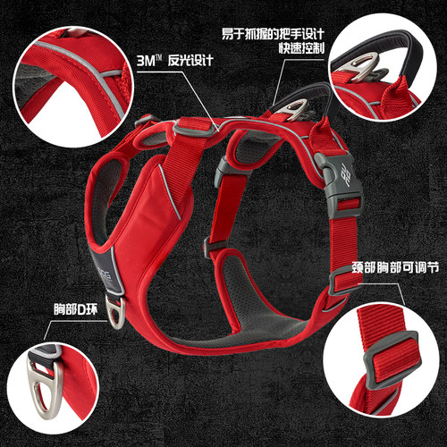 DogCopenhagen狗狗胸背柔软轻便