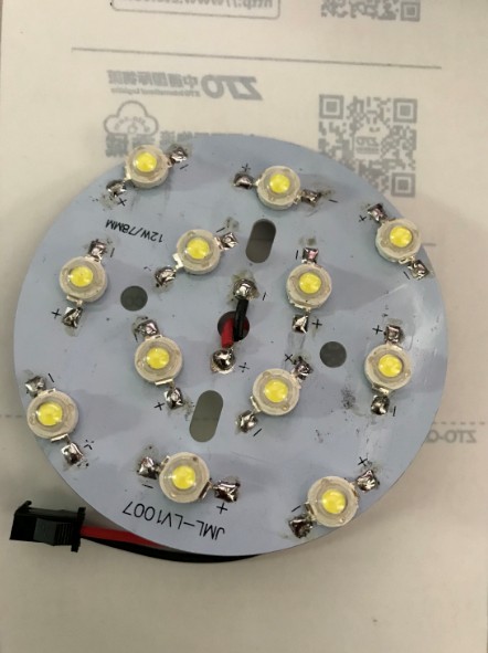 灯泡维修射灯12w维修光源豆胆灯