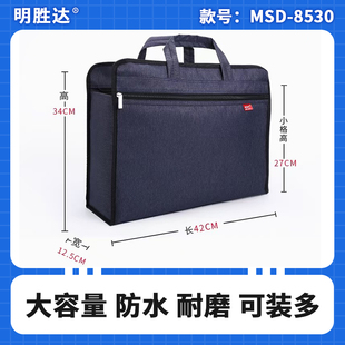 8530蓝色双拉链袋公文包加宽装烟酒茶礼品手提袋会议文件袋帆布