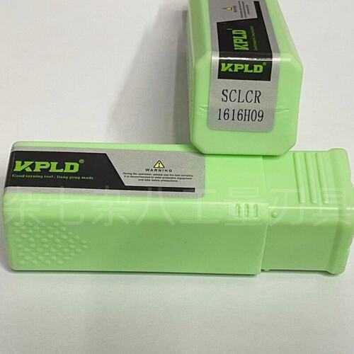 KPLD数控车刀杆外圆/内孔