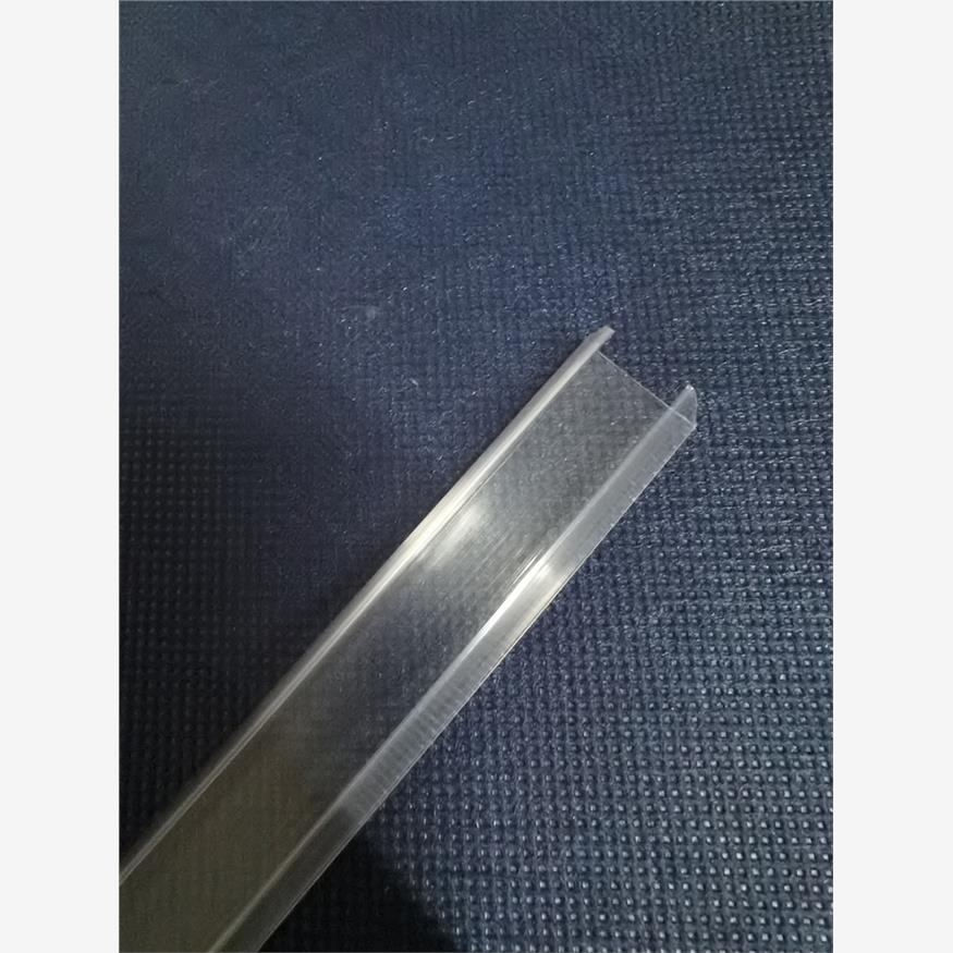 灯带卡槽led透明盖板大号