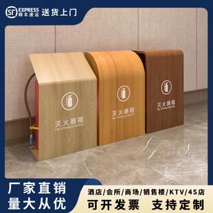 高端加厚不锈钢装饰灭火器箱消防2祇装4公斤商场酒店专用收纳箱子